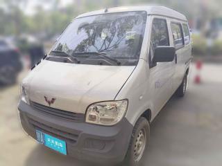 五菱汽车五菱之光2020款 1.2L 实用型 国VI LSI