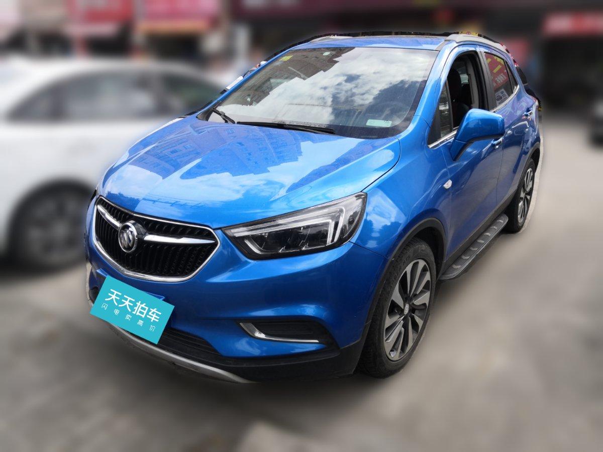 2014款昂科拉二手车值多少钱？