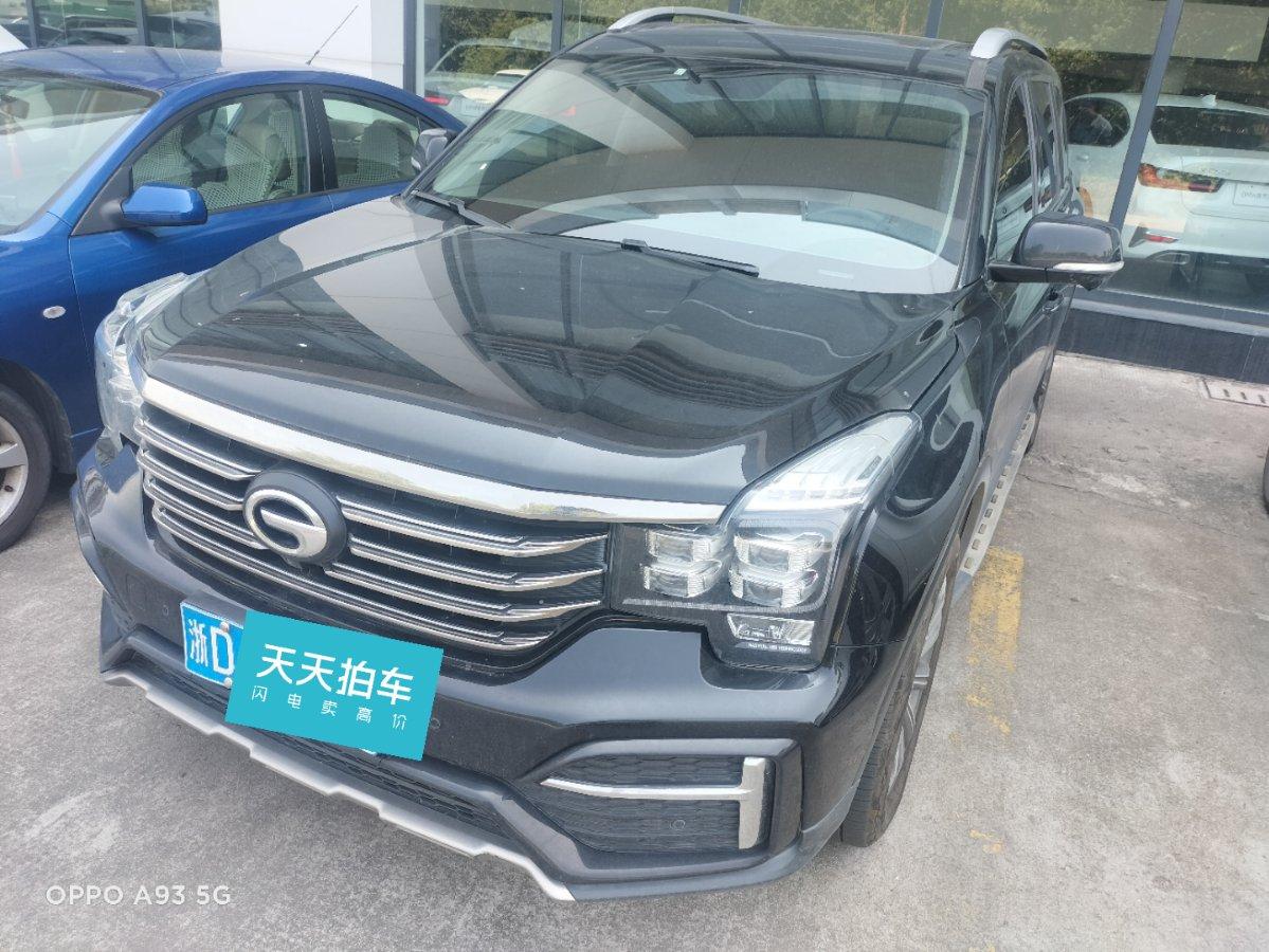 2017款传祺GS8二手车卖多少钱？