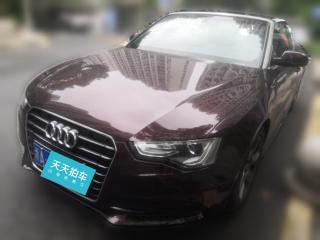 奥迪奥迪A52014款 Cabriolet 45 TFSI