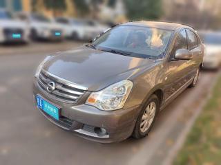 日產(chǎn)軒逸2016款經(jīng)典1.6XE自動(dòng)領(lǐng)先版