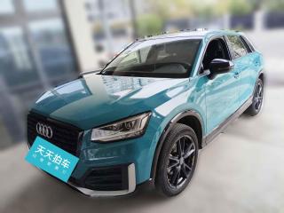 奧迪奧迪Q2L2018款 35 TFSI 上市專享版 國VI