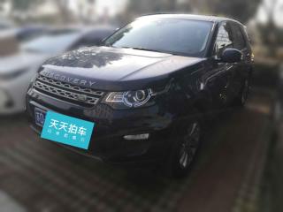 路虎發現神行2017款 2.0T SE