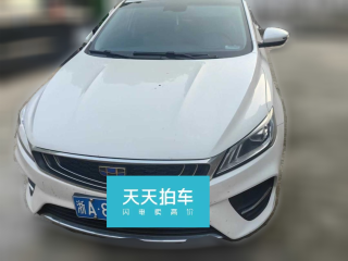 吉利汽車繽瑞2018款 14T CVT繽致版「嘉興二手車」「天天拍車」