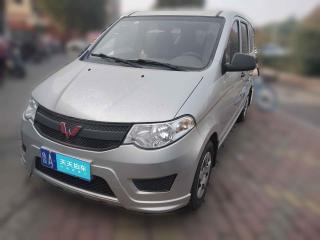 五菱汽车五菱宏光2020款1.2LS基本型国VILSI