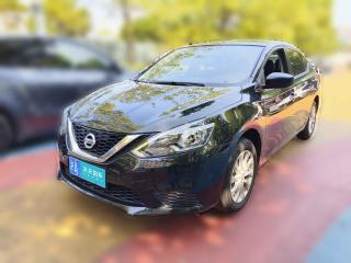 日產軒逸2022款 經典 1.6XE CVT舒適版