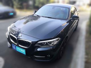 寶馬寶馬2系2014款220i運動設計套裝