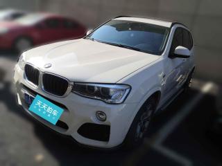 寶馬寶馬X32016款xDrive20iM運(yùn)動型