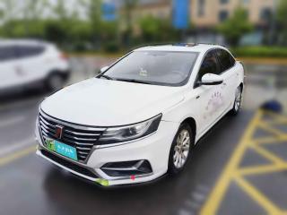 榮威榮威i6新能源2017款 45T 混動(dòng)互聯(lián)智享版