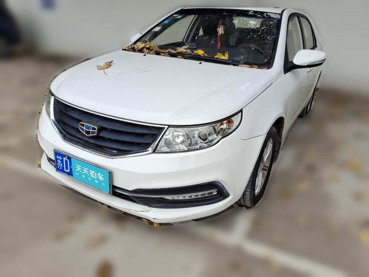 17款远景二手车值得买吗