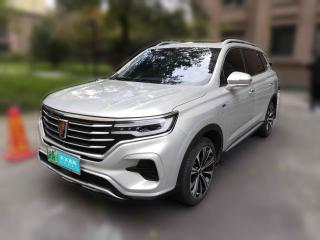 荣威荣威RX5eMAX2020款500PHEV智能座舱旗舰版