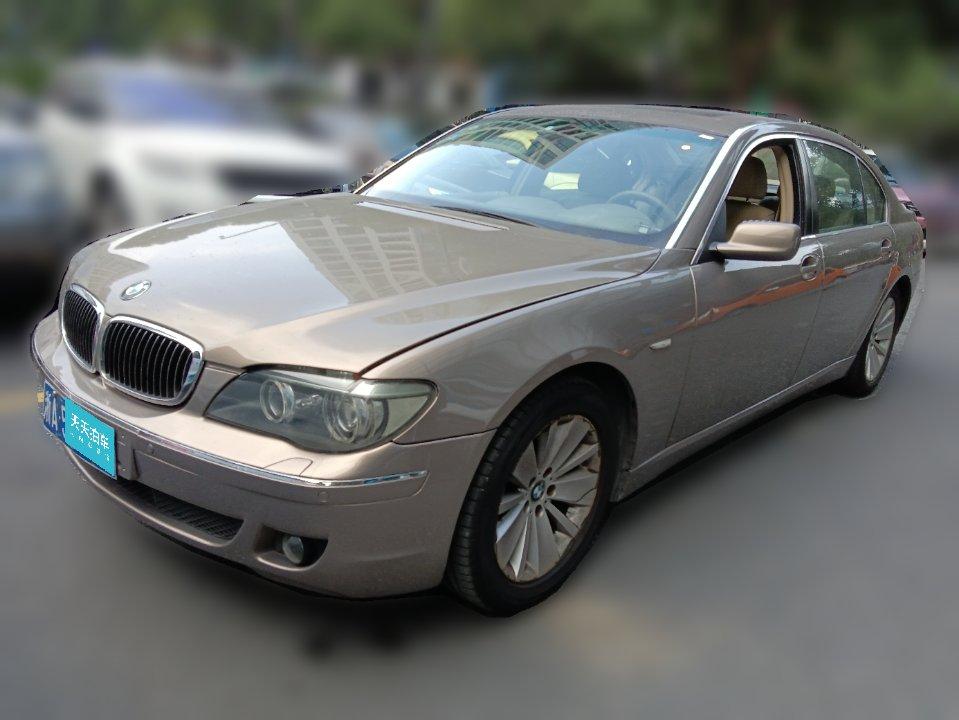 二手宝马七系能卖多少钱?