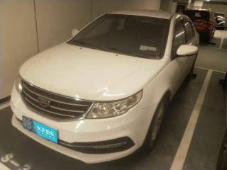 吉利汽車遠景2015款1.5L手動幸福型