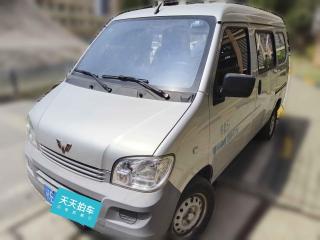 五菱汽車五菱之光2015款 1.2L 實用型LSI