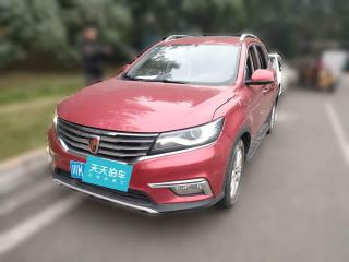 荣威荣威RX52018款20T两驱自动互联网智惠版