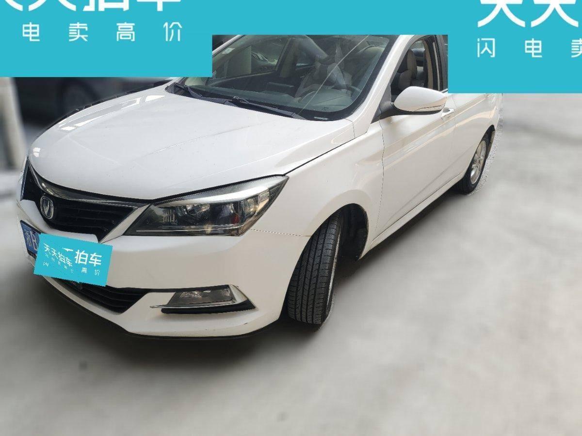 二手长安悦翔v3怎么样能值多少钱样