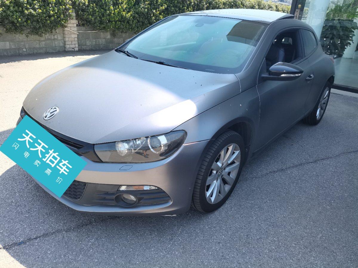 10年大众尚酷二手车值多少钱?