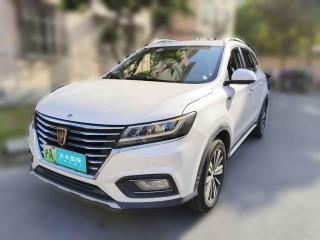 榮威榮威RX5新能源2017款 eRX5 50T 混動互聯尊榮旗艦版