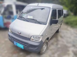 五菱汽車五菱之光2020款 1.2L 實用型 國VI LSI