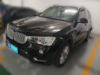 寶馬寶馬X32014款 xDrive20i X設計套裝