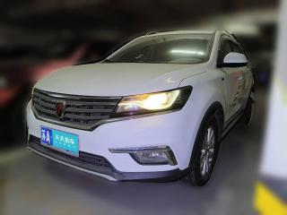 榮威榮威RX52018款 20T 兩驅手動旗艦版