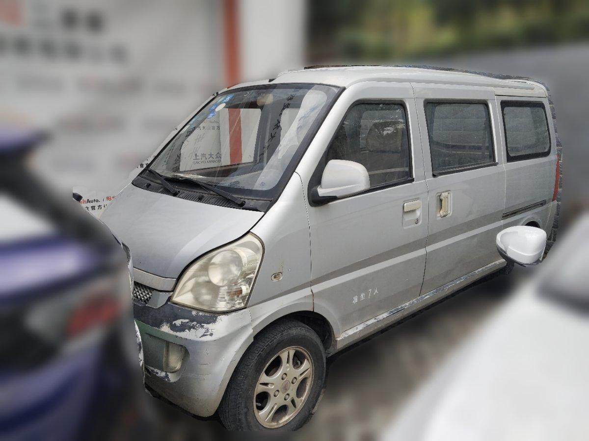 五菱荣光二手车能卖多少钱？