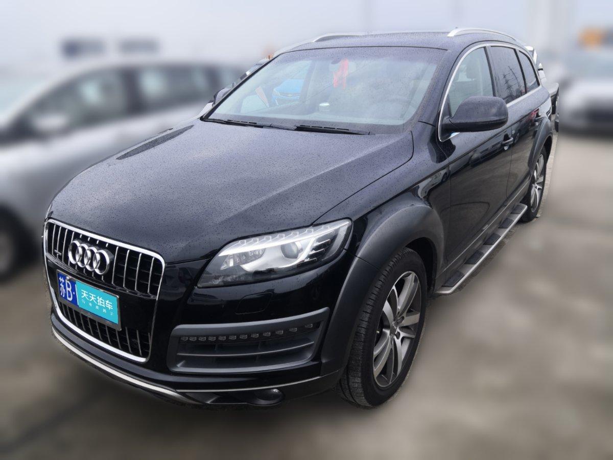 2015年的二手奥迪q7值多少钱?