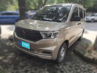 五菱汽車五菱宏光V2019款 1.5L基本型國VI LAR