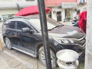 本田本田CR-V2015款 2.0L 兩驅風尚版