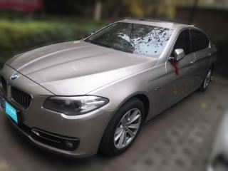 宝马宝马5系2014款520Li典雅型
