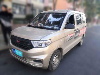 五菱汽車五菱宏光V2022款1.5L勁取版液壓助力LAR