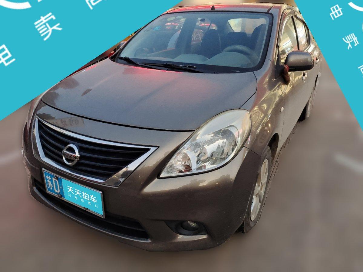 苏州阳光二手车卖多少钱?