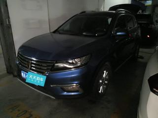 荣威荣威RX52018款 20T 两驱手动旗舰版