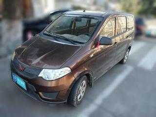 五菱汽車五菱宏光2015款1.2LS基本型國(guó)IV