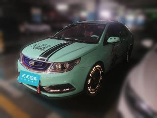 吉利汽車遠景2017款 1.5L 自動幸福版「合肥二手車」「天天拍車」