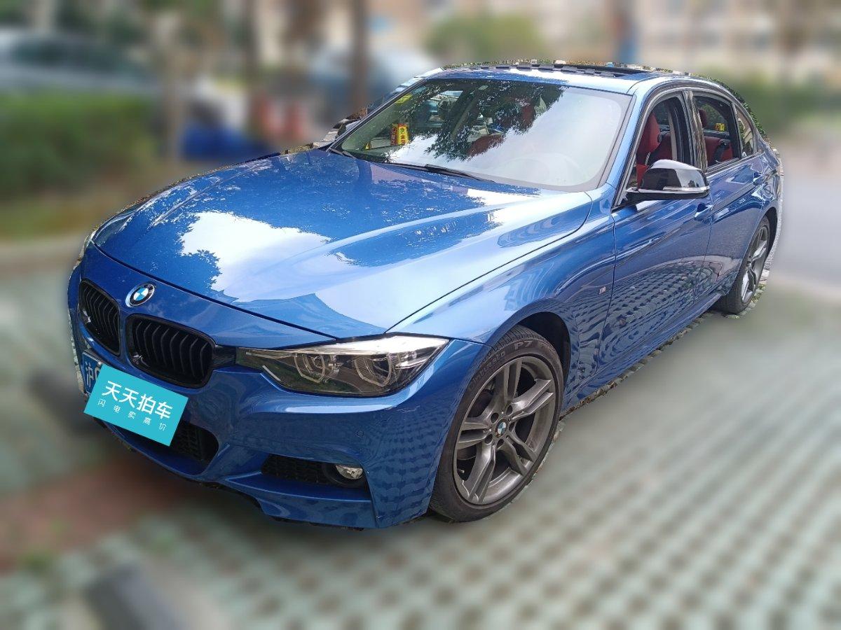 09年寶馬3系能賣多少錢