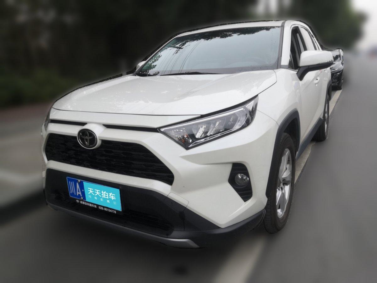 2013款丰田RAV4还值多少钱