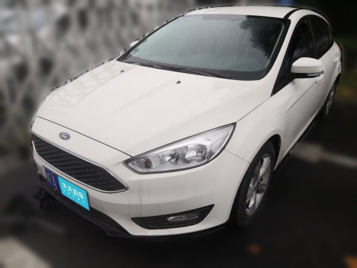 2017款福克斯二手车能卖多少钱？