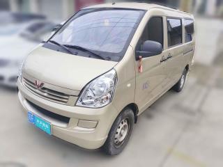 五菱汽车五菱荣光S2022款 1.2L基本型5座LSI