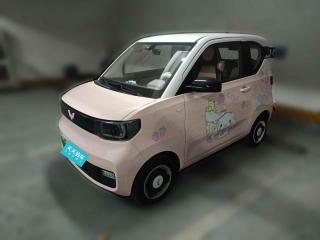 五菱汽車宏光MINIEV2021款馬卡龍時尚款磷酸鐵鋰