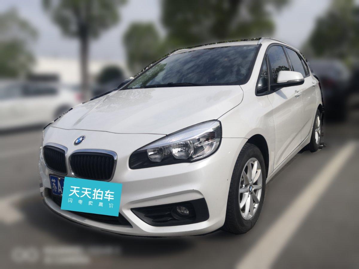 二手宝马二系卖多少钱