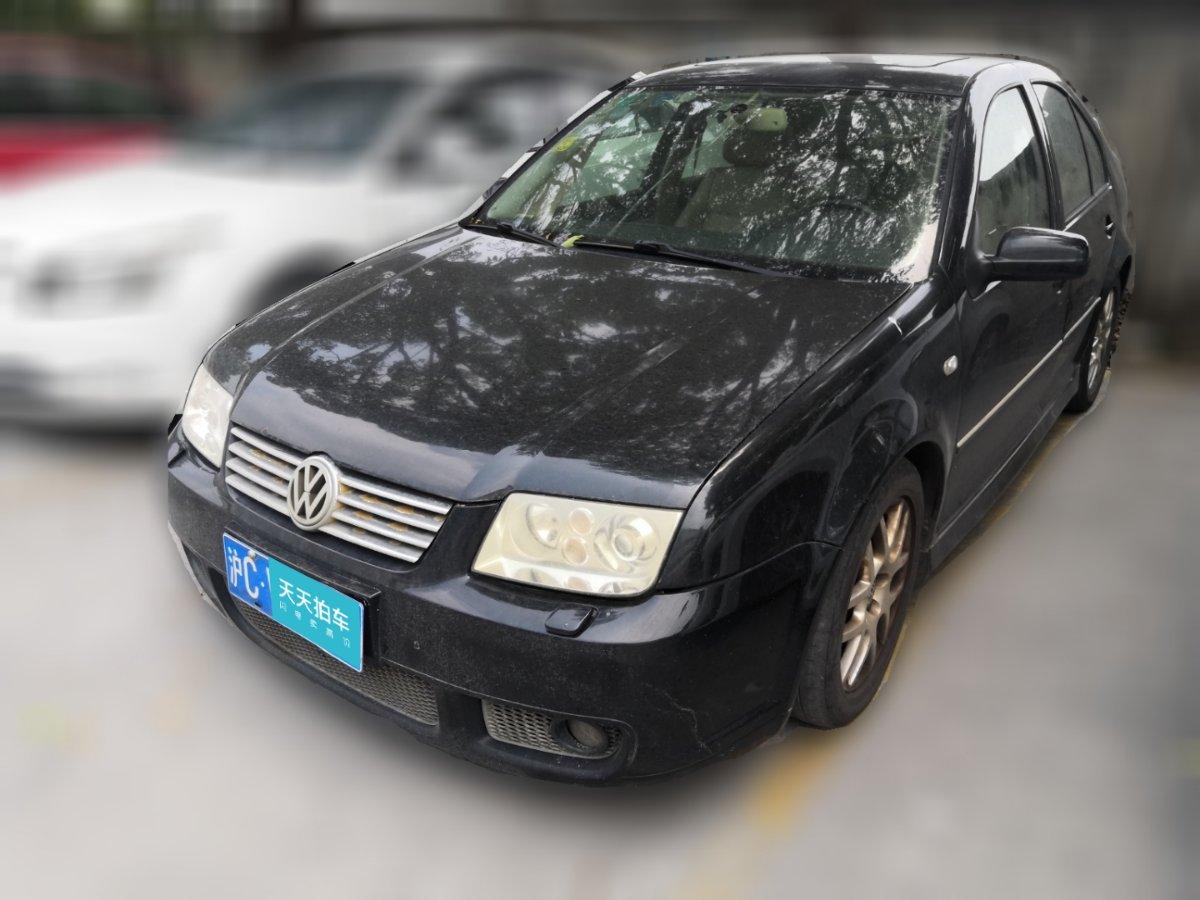 14年大众宝来值多少钱