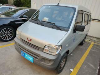 五菱汽車五菱之光2020款1.2L實用型國VILSI