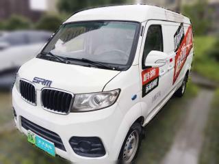 申龍汽車申龍地上鐵5102022款 純電動廂式運輸車