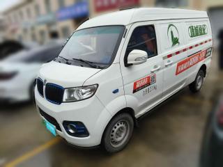 遠程遠程E52019款 E5L 純電動廂式運輸車國軒39.9kWh