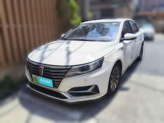 榮威榮威i6新能源2017款 45T 混動互聯智享版