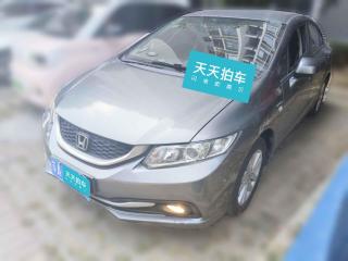 本田思域2014款 1.8L 自动经典版「南京二手车」「天天拍车」