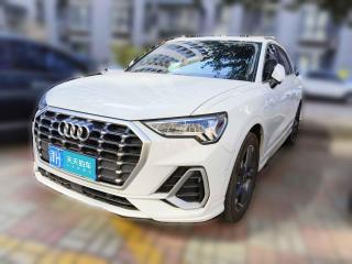 奥迪奥迪Q32023款 35 TFSI 时尚动感型(1.4T)