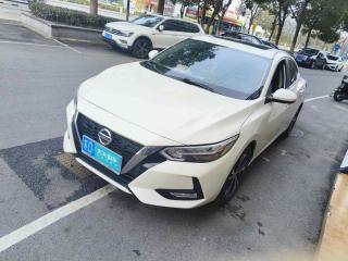 日产轩逸2020款 1.6L XL CVT悦享版