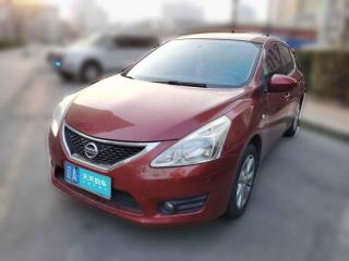 日产骐达TIIDA2011款 1.6L CVT舒适型